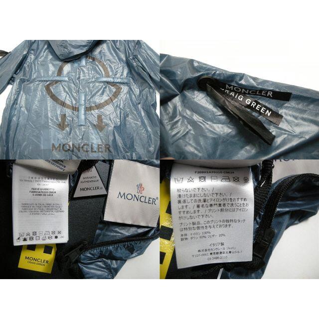 MONCLER(モンクレール)のサイズ3■モンクレールx CRAIG GREENダウン入りナイロンジャケット新品 メンズのジャケット/アウター(ダウンジャケット)の商品写真