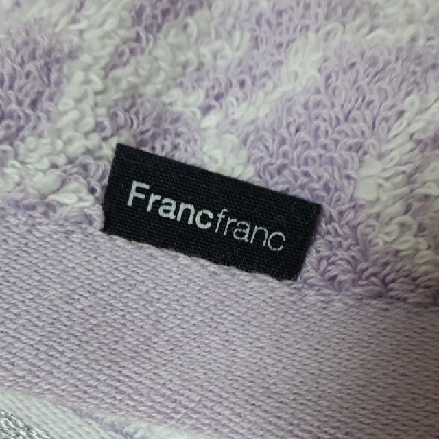 Francfranc(フランフラン)のfranc franc ハンドタオル インテリア/住まい/日用品の日用品/生活雑貨/旅行(タオル/バス用品)の商品写真