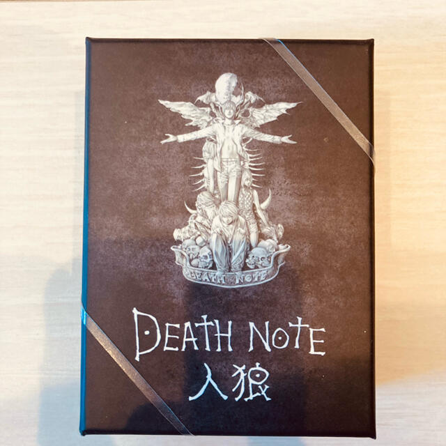 【一回15分お手軽人狼】DEATH NOTE人狼 エンタメ/ホビーのテーブルゲーム/ホビー(その他)の商品写真