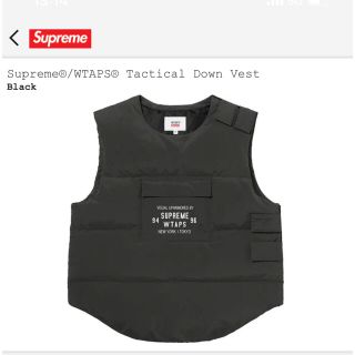 シュプリーム(Supreme)のSupreme WTAPS Tactical Down Vest "Black"(ダウンベスト)