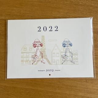 DONQ 2022 カレンダー(カレンダー/スケジュール)