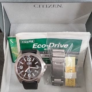 シチズン(CITIZEN)のスモールタイタン様 専用ーCITIZEN エコドライブ 電波時計ー(腕時計(アナログ))