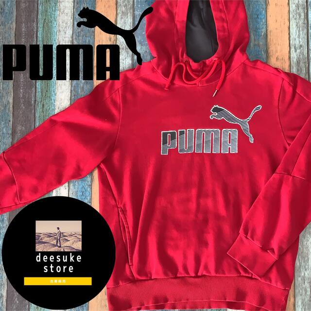 PUMA パーカー　US-S