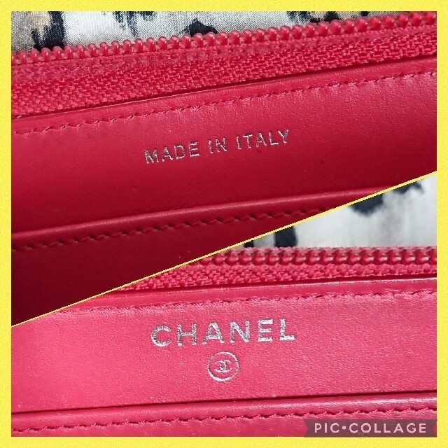 CHANEL(シャネル)の【Ken様専用】キャビアスキン・ラウンドファスナ長財布★正規品 ギャランティ付き レディースのファッション小物(ポーチ)の商品写真