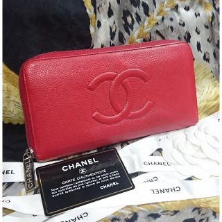 シャネル(CHANEL)の【Ken様専用】キャビアスキン・ラウンドファスナ長財布★正規品 ギャランティ付き(ポーチ)