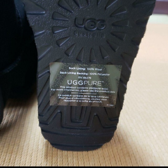 UGG ロング ムートンブーツ 新品未使用 4