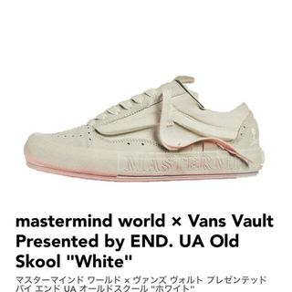 ヴァンズ(VANS)のmastermind world × Vans Old Skool 28.0cm(スニーカー)