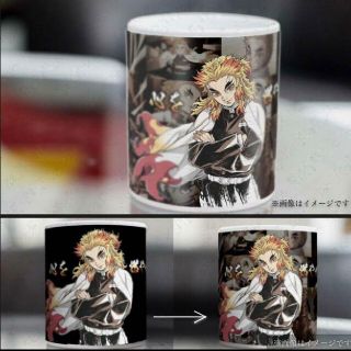 鬼滅の刃 心を燃やせ　マグカップ  ～銀幕画ver～(キャラクターグッズ)
