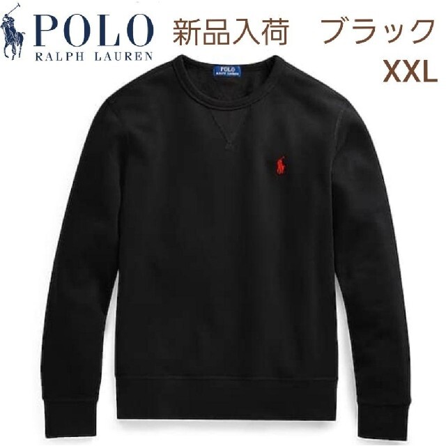 POLO RALPH LAUREN(ポロラルフローレン)の【新品】ポロラルフローレン　クルーネックスウェット　ブラックXXL 大きいサイズ メンズのトップス(スウェット)の商品写真