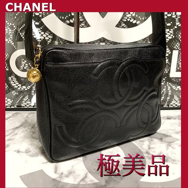 CHANEL キャビアスキン　ショルダー　バック