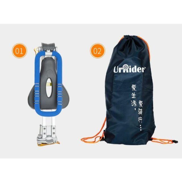 UrRider 自転車フレーム簡単装着 持ち運び可 チャイルドシート ブルー ...