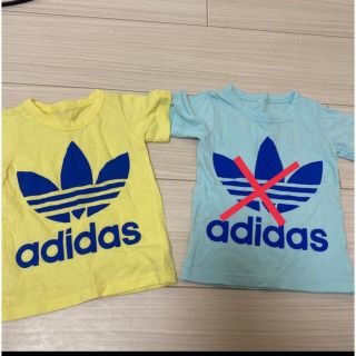 アディダス(adidas)のアディダス　Tシャツ　黄色のみ(Ｔシャツ)