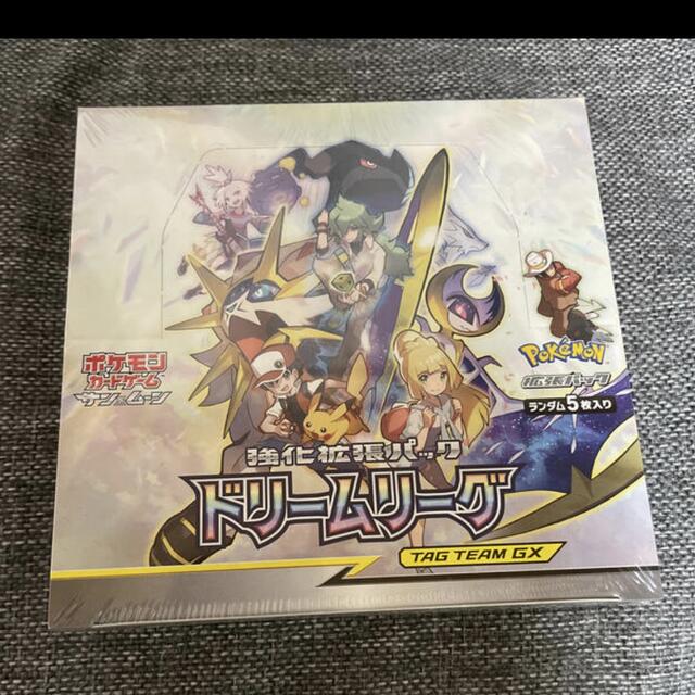 第1位獲得！ ポケモンカード ドリームリーグ 未開封 10box 4BOX ...