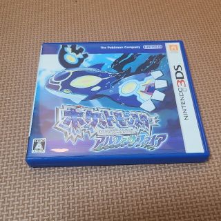 ポケットモンスター アルファサファイア 3DS(その他)