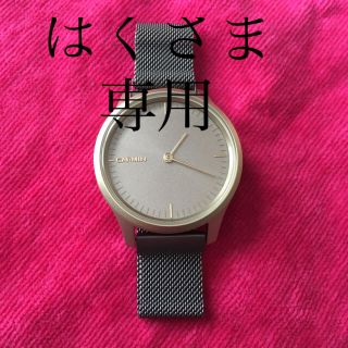 ガーミン(GARMIN)のガーミン 腕時計 vivomove Style   Garmin GARMIN(その他)