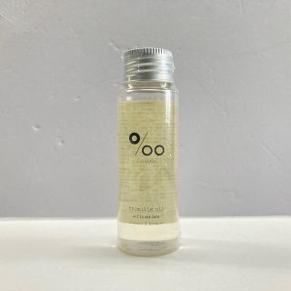 ムコタ(MUCOTA)の新品未開封 ムコタ　プロミルオイル150ml(オイル/美容液)