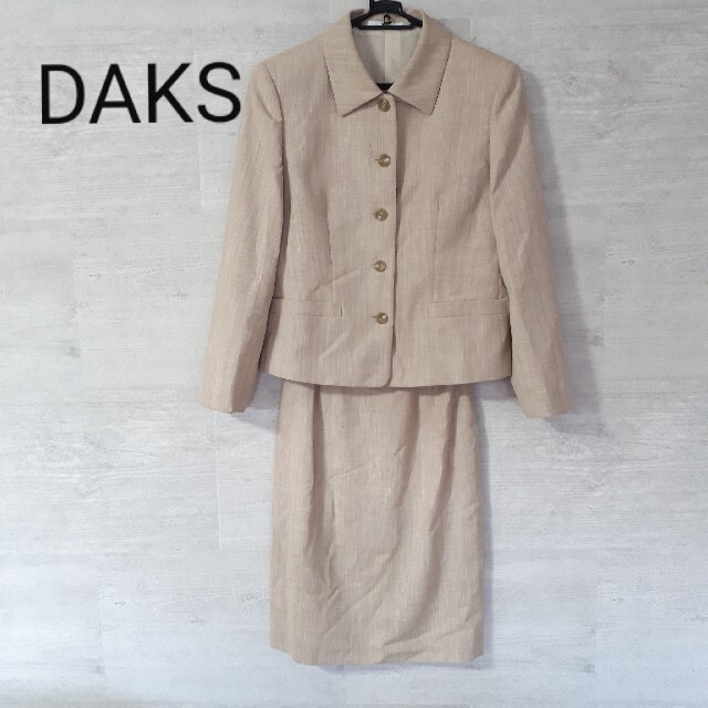 【９AR／M相当】DAKS ダックス セットアップ ジャケット＆スカート