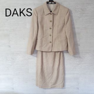 ダックス(DAKS)の【９AR／M相当】DAKS ダックス セットアップ ジャケット＆スカート(その他)