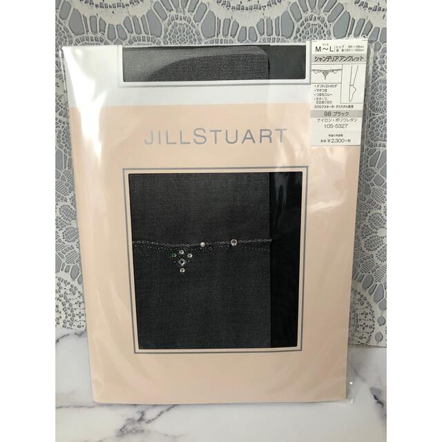 JILLSTUART(ジルスチュアート)の【新品】ジルスチュアート　ストッキング　ブラック　スワロフスキー　M〜L レディースのレッグウェア(タイツ/ストッキング)の商品写真