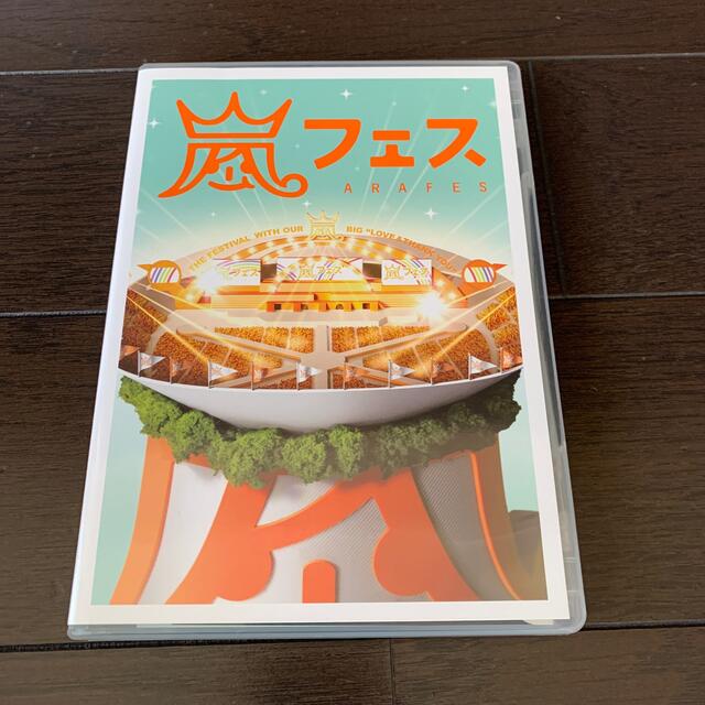 嵐(アラシ)のARASHI　嵐フェス　NATIONAL　STADIUM　2012 DVD エンタメ/ホビーのDVD/ブルーレイ(アイドル)の商品写真