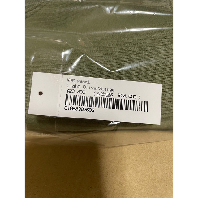 Supreme WTAPS Crewneck Light Olive XL