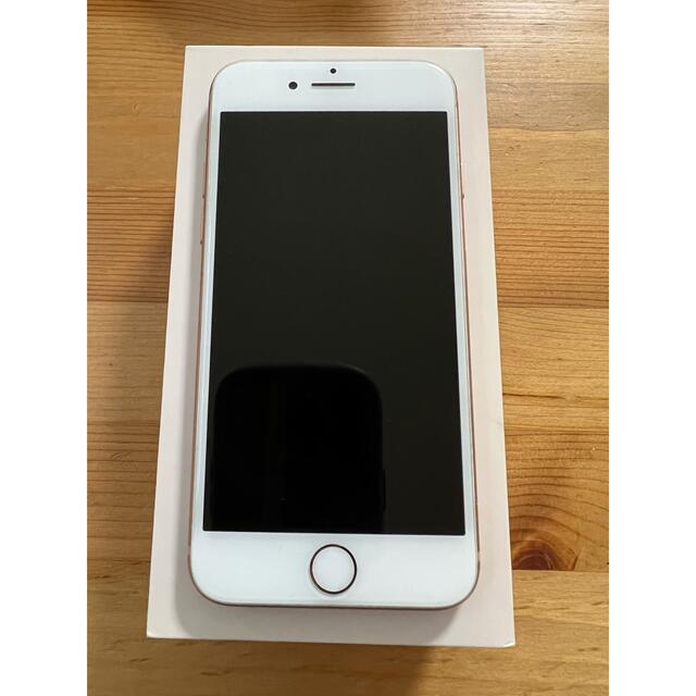 iPhone8 256GB - スマートフォン本体