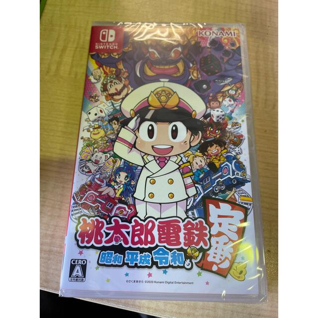 桃太郎電鉄 ～昭和 平成 令和も定番！～ Switch 新品未開封シュリンク付き