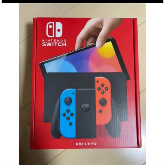 任天堂 Switch スイッチ 新品未開封