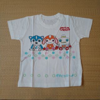 おかあさんといっしょ　ガラピコぷ～Tシャツ(キャラクターグッズ)