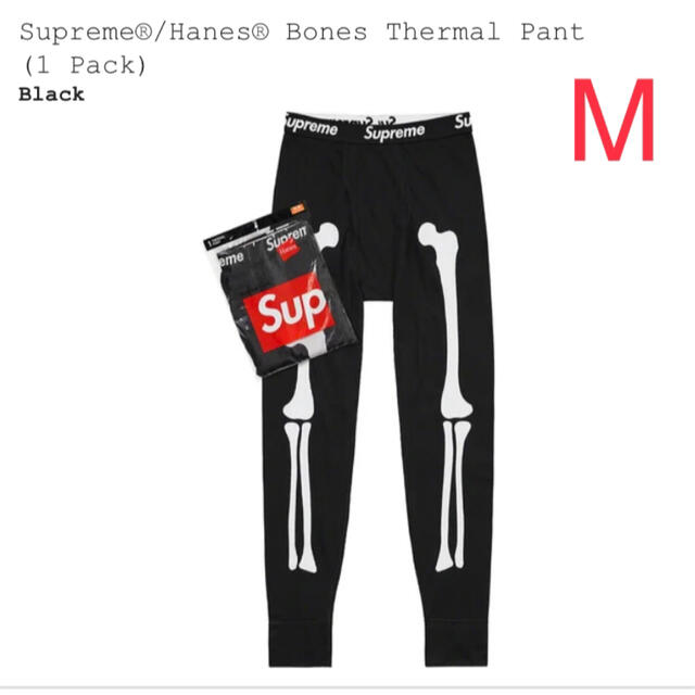 レッグウェアM Supreme Hanes® Bones Thermal Pants