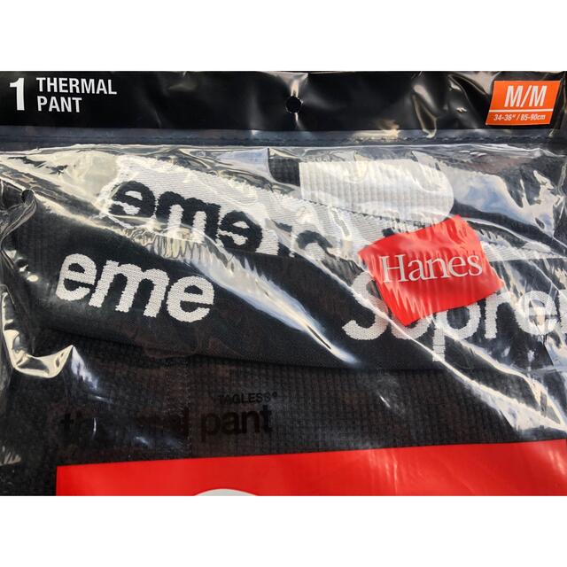 M Supreme Hanes® Bones Thermal Pants