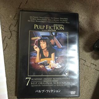 パルプ・フィクション DVD(外国映画)