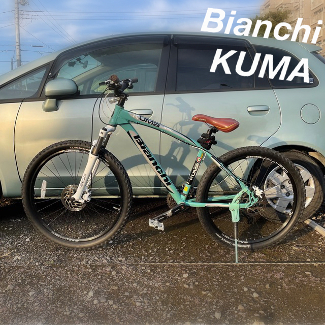 Bianchi(ビアンキ)のBianchi KUMA 430mmおまけ付 スポーツ/アウトドアの自転車(自転車本体)の商品写真