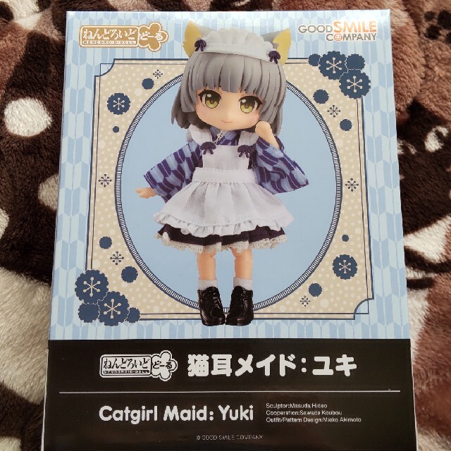 販売オンラインストア 新品 ねんどろいどどーる 猫耳メイド ユキ ショッピングセール Admin Health Match Nl 販売オンラインストア 新品 ねんどろいどどーる 猫耳メイド ユキ ショッピングセール Admin Health Match Nl