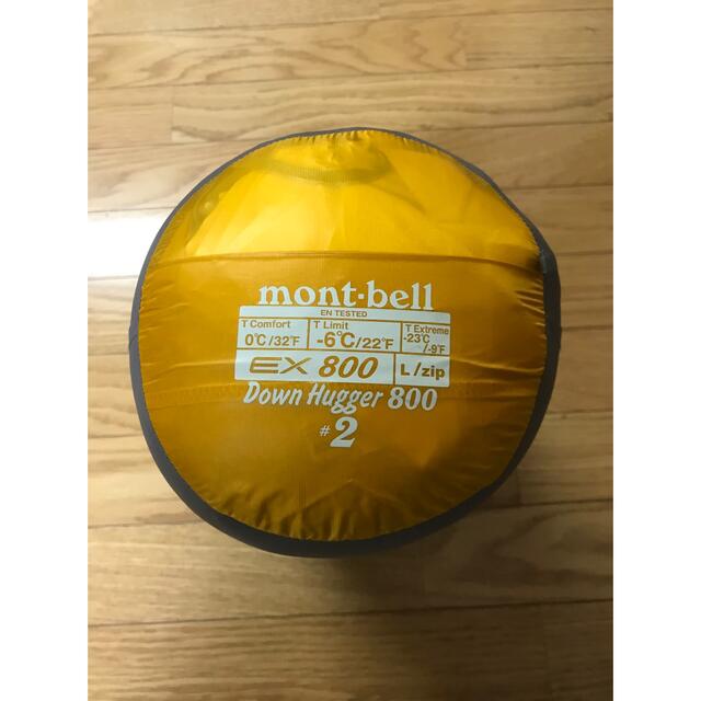 mont bell(モンベル)のmont-bell ダウンハガー800 #2  スポーツ/アウトドアのアウトドア(寝袋/寝具)の商品写真