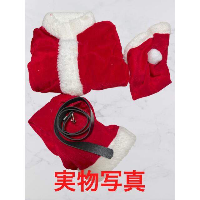 新品　男の子90cmキッズサンタ クリスマス コスプレ コスチューム　ベビー服 キッズ/ベビー/マタニティのキッズ服男の子用(90cm~)(その他)の商品写真