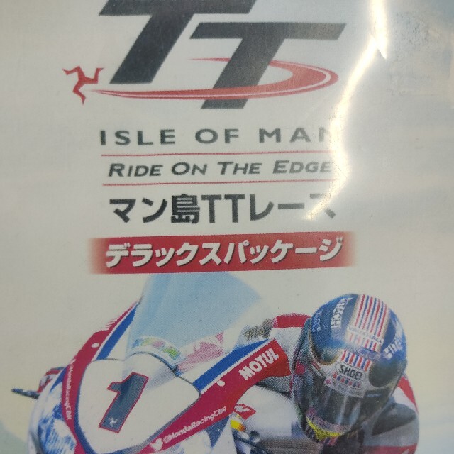 TT Isle of Man： Ride on the Edge デラックスパッ