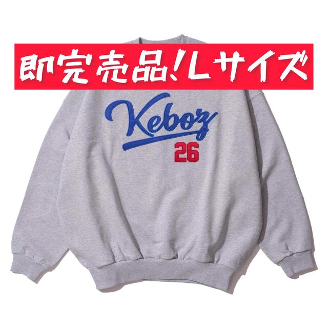 KEBOZ×FROCLUB 26 SWEAT CREWNECK【HEATHER】の通販 by しいたけ's