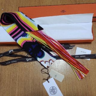 エルメス(Hermes)の今だけお値下げ　エルメス　ツイリー　フリンジ(ハンドバッグ)