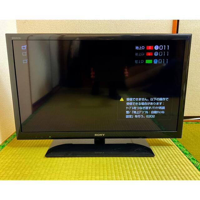 BRAVIA - 【ジャンク品】SONY BRAVIA 32V デジタルハイビジョン液晶