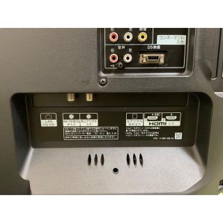 【ジャンク品】SONY BRAVIA 32V デジタルハイビジョン液晶テレビ
