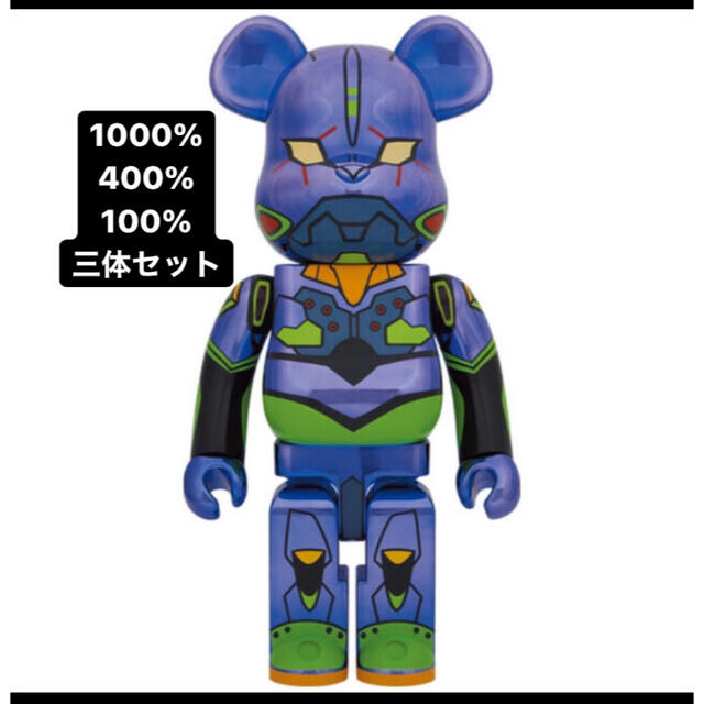 BE@RBRICK エヴァ初号機 CHROME 100％ 400％ 1000%ハンドメイド