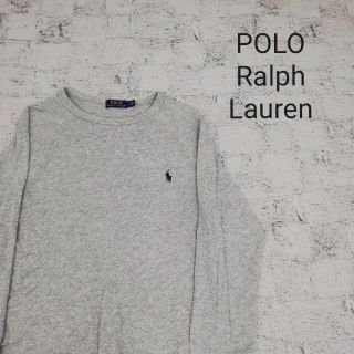 ポロラルフローレン(POLO RALPH LAUREN)のPOLO by Ralph Lauren ラグランスリーブカットソー(Tシャツ/カットソー(七分/長袖))