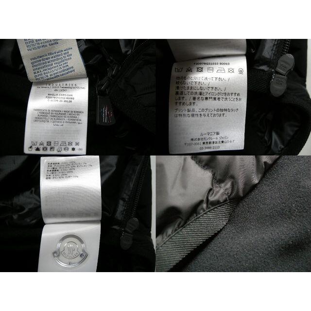 MONCLER - サイズXL□モンクレールGRENOBLE□フリースダウン MONCLER - サイズXL□モンクレールGRENOBLE□フリースダウン