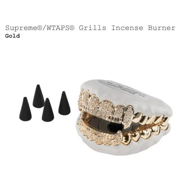 supreme原宿付属品Supreme / WTAPS Grills Incense Burnerお香