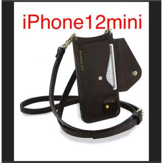 エストネーション(ESTNATION)のBANDOLIER / ”EMMA” iPhone 12 mini ケース(iPhoneケース)