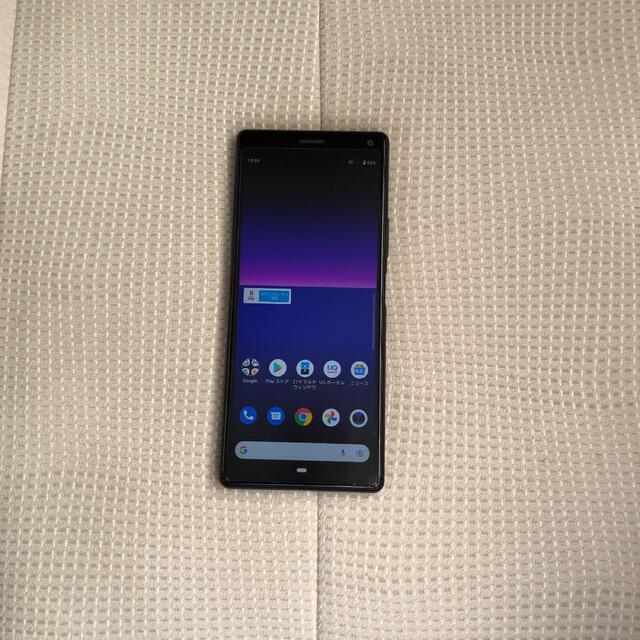 【新品未使用】Xperia 8 ブラック　SIMフリー