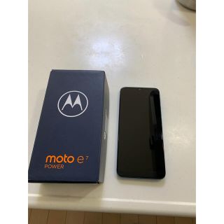 モトローラ(Motorola)のMOTOROLA moto e7 power タヒチブルー PAN40003JP(スマートフォン本体)