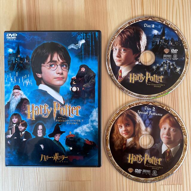 UNIVERSAL ENTERTAINMENT - ハリー・ポッターと賢者の石 DVDの通販 by たけだ's shop|ユニバーサルエンターテインメントならラクマ UNIVERSAL ENTERTAINMENT - ハリー・ポッターと賢者の石 DVDの通販 by たけだ's shop|ユニバーサルエンターテインメントならラクマ