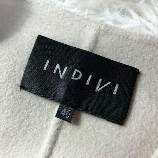 ♪美品♪ INDIVI Vネック リバーコート ライトグレー ノーカラー